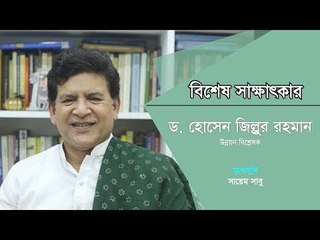 লাখ লাখ ভারতীয় কাজ করছে অথচ দেশে এত শিক্ষিত বেকার!   | Jagonews24.com