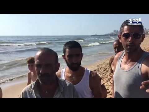 غرق طفل على شاطئ الاوزاعي