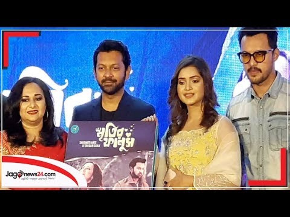 তাহসান-সুস্মিতার গানে রোমান্স ছড়ালেন সাজ্জাদ-তিশা | Jagonews24.com