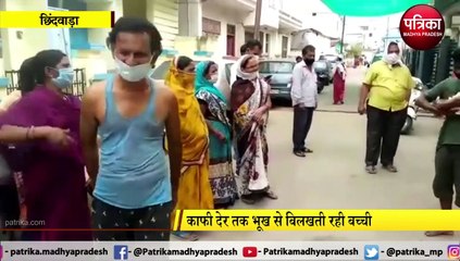 CHHINDWARA: 7 माह की मासूम को सड़क पर लावारिस छोड़ गई मां