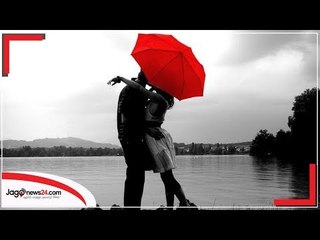 ভালোবাসার সপ্তাহ  | Jagonews24.com