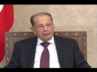 الرئيس عون يؤكد أن مسألة التهريب في مطار بيروت توقفت- باسل العريضي