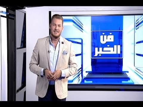 مهرجانات بياف تكرّم نجوماً وشخصيات عربية وأجنبية- فن الخبر