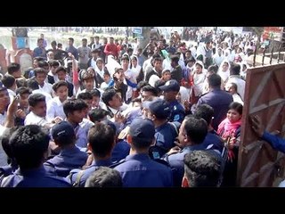 ক্যালকুলেটর নিতে বাধা, দুই কেন্দ্রে পরীক্ষার্থীদের তাণ্ডব | Jagonews24.com