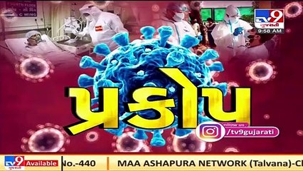 Union HM Amit Shah likely to visit A'bad tomorrow to keep COVID-19 hospital at GMDC open for public