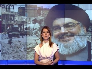 نشرة الأخبار المسائية 11-07-2017