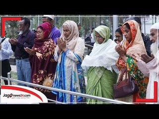 পিলখানা হত্যাকাণ্ডে শহীদদের প্রতি শ্রদ্ধা  | Jagonews24.com