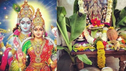 Kamada Ekadashi 2021: कामदा एकादशी पर बन रहा 2 शुभ योग, ज्योतिष शास्त्र में महत्व | Boldsky