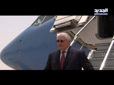 تيلرسون يواصل جولته الخليجية لإيجاد حل للأزمة القطرية - ألين حلاق