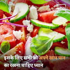 Super Foods That Can Help You Boost Your Immunity