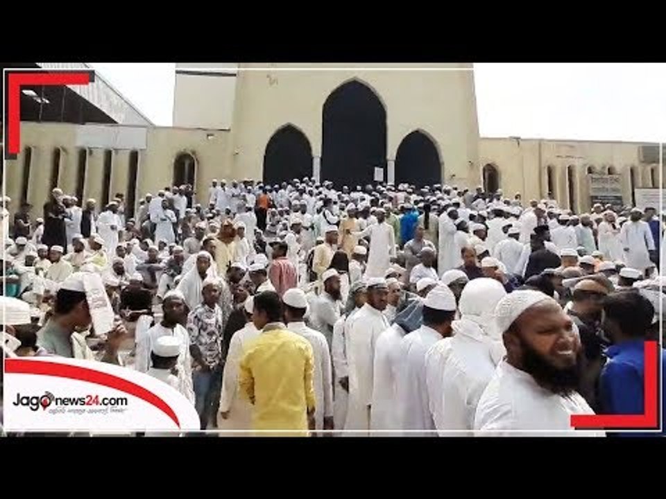 জুমার পর ভারতীয় দূতাবাস ঘেরাওয়ের কর্মসূচি  | Jagonews24.com
