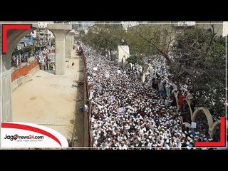 বায়তুল মোকাররম মসজিদে জুমার নামাজ ও পরবর্তী জনসমাগম | Jagonews24.com