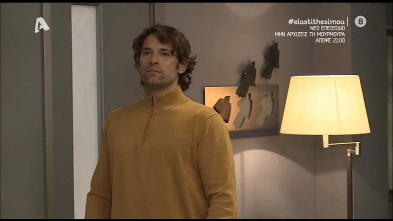 Apostolis Totsikas - Ela sti thesi mou (season 5 episode 154 scenes)