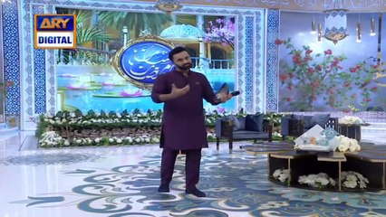 Shan-e-Iftar - Segment: Qirat O Tarjuma - 22nd April 2021 - Waseem Badami - ARY Digital