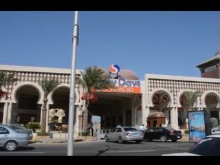 مقتل سائحتين ألمانيتين إثر هجوم بسكين في منتجع بالغردقة