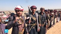 الهجوم الحوثي على مأرب يعد 