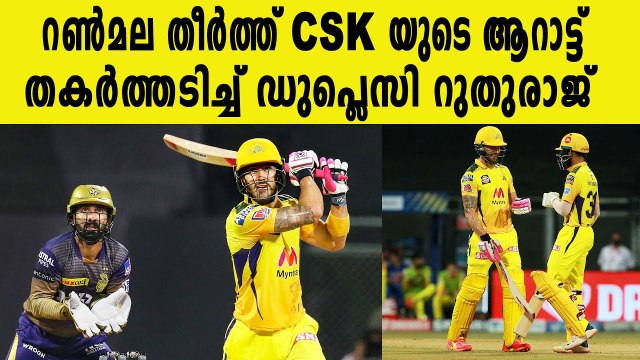 Faf du Plessis, Ruturaj Gaikwad power Chennai to 220/3 | Oneindia Malayalam