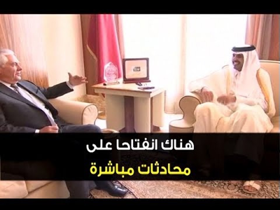 فرنسا تدخل على خط حلحلة الازمة الخليجية! – ليال سعد
