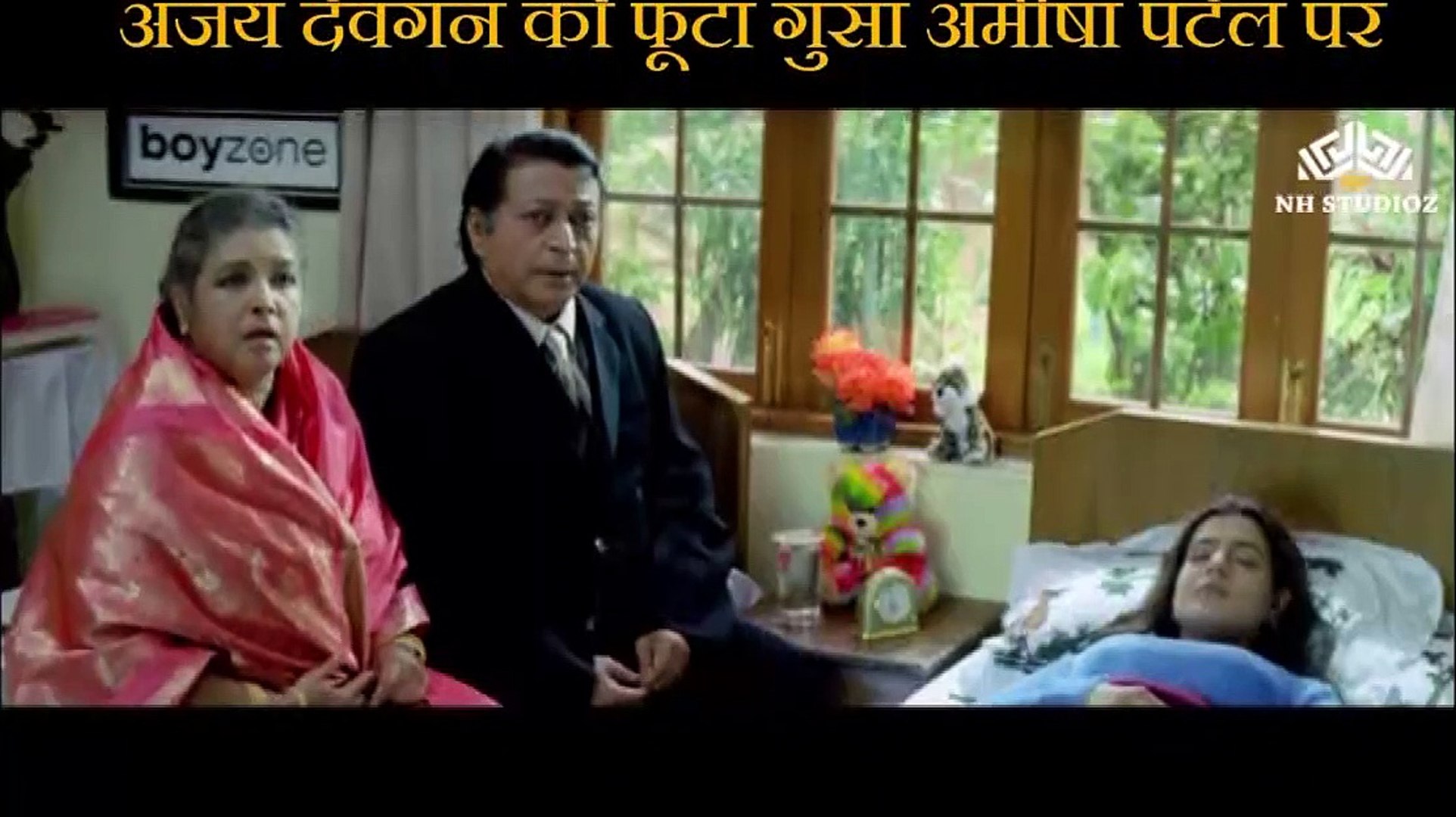 Ajay Devgan upset with Amesha Patel Scene | Zameer (2005) | Ajay Devgn |  Ameesha Patel | Mahima Chaudhry | Shakti Kapoor | Supriya Karnik | Alok  Nath | Bollywood Movie Scene - video Dailymotion