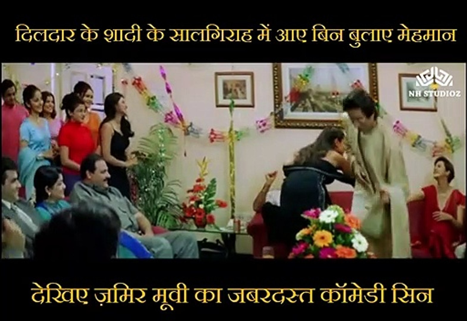 Uninvited guest Comedy Scene | Zameer (2005) | Ajay Devgn | Ameesha Patel |  Mahima Chaudhry | Shakti Kapoor | Supriya Karnik | Alok Nath | Bollywood  Movie Scene - video Dailymotion