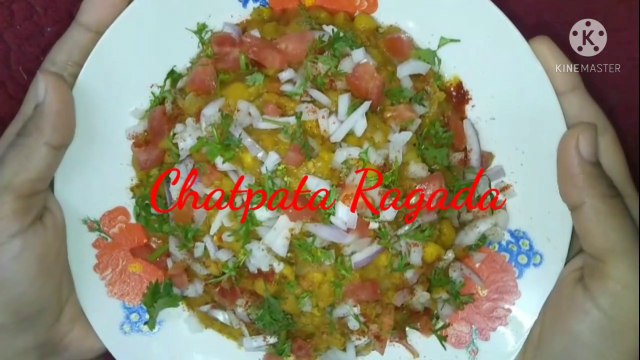 Jhatpat Ragda Recipe Iftar Special/ Chatpata Ragda Ramadan Special/ Ragda Chaat Recipe/ Chaat recipe/ Ragda kaise banate hai/ Chatpata ragda banane ka tarika/Mumbai style ragda recipe/
