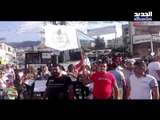 تحركات شعبية داعمة للجيش اللبناني
