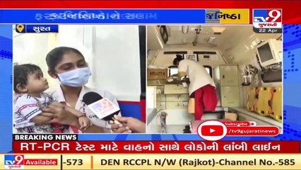 Surat_ EMT of '108' Ambulance performs Covid-19 duty with 7 month baby at home