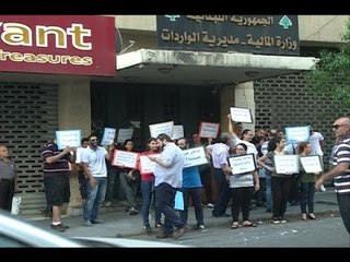 رياض الصلح تحتج على الضرائب - ليال بو موسى