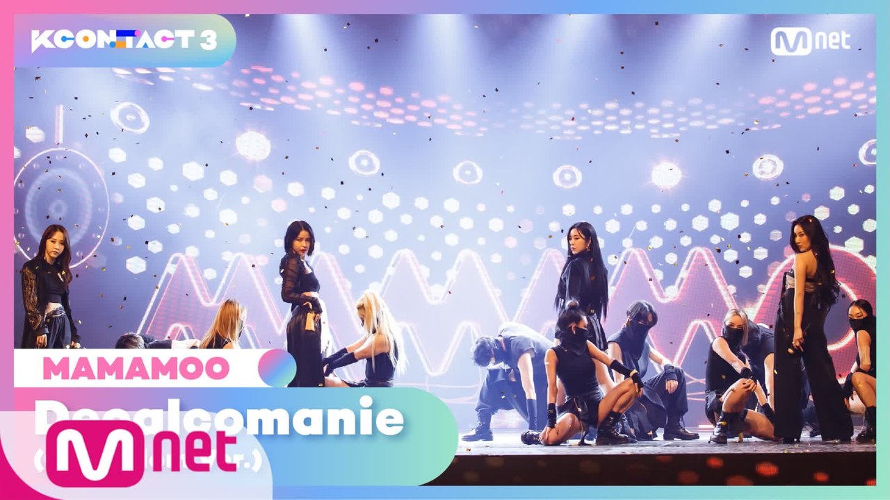[KCON TACT 3] MAMAMOO - Decalcomanie (Queendom Ver.)
