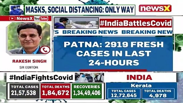 Patna Records One Covid Death Per Hour _ Reports 2919 Fresh Covid Cases _ NewsX