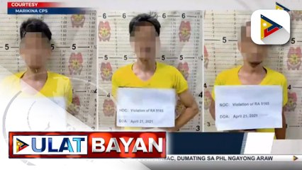 P183-K halaga ng iligal na droga, nasabat sa Marikina; tatlong suspek, arestado