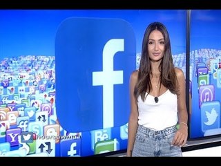 في السعودية...إطلاق سراح فتاة التنورة - تراندز