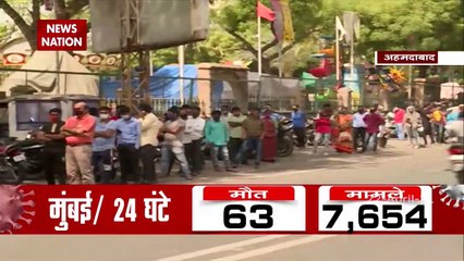 Corona Virus: Corona havoc In Gujarat, Watch Ground Report