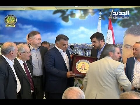النبطية تكرم اللواء عباس إبراهيم - الين حلاق