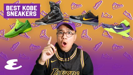 The 10 Best Nike Kobe Sneakers Of All Time