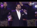 عاصي الحلاني يقدّم أغانيه الى الجيش اللبناني