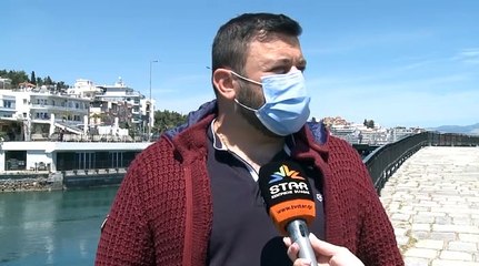 Εστίαση Χαλκίδα