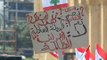 الشيوعي والكتائب   من ساحات القتال إلى ساحات التظاهر   -  آدم شمس الدين
