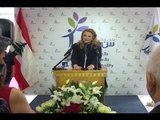ليلى الصلح حمادة تشارك في افتتاحِ  بيت العطاء  للمسنين التابع لجمعية  كلنا لبعض