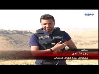 آخر تطورات معارك عرسال 24-07-2017