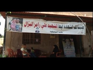 ماذا يقول اهالي شهداء الجيش عن معركة جرود عرسال؟!  -  راشيل كرم