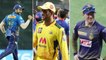 IPL 2021 : Morgan పై 12 లక్షల జరిమానా, మరోసారి నిషేధమే | CSK Vs KKR || Oneindia Telugu