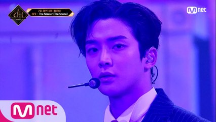 [4회] ♬ The Stealer (The Scene) - SF9(에스에프나인)ㅣ2차 경연