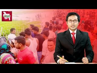 ১ মিনিটে আজকের বাংলাদেশ |  ০৮ আগস্ট ২০২০ | Jagonews24.com