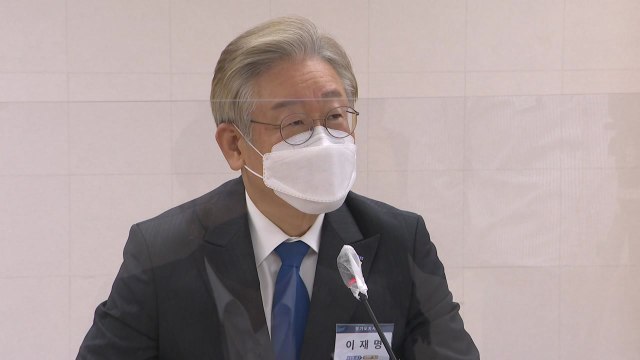 [경기] 기관 이전은 정치 행보 vs 균형 발전 때문에 추진 / YTN