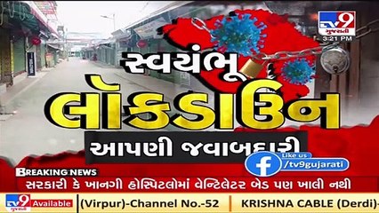 Gandhinagar's Meena Bazaar closed due to sharp spike in Coronavirus cases