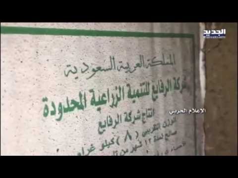 العثور على مغارة لتصنيع المتفجرات في جرود عرسال