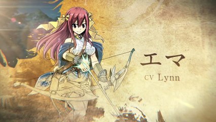 Gate of Nightmares - Trailer d'annonce