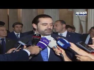 الحريري من الكونغرس الأميركي  نريد لما يحصل في عرسال أن ينتهي