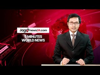 টিকটকসহ চীনা অ্যাপ নিষিদ্ধের কথা ভাবছে যুক্তরাষ্ট্র | 5 Minutes World News | Jagonews24.com